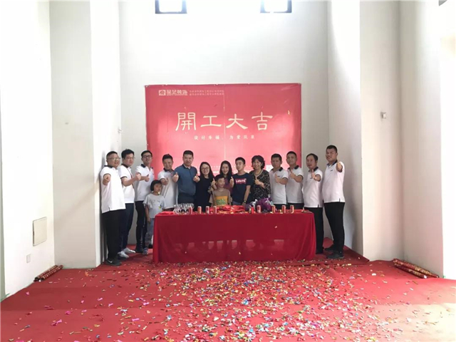 http://njhuacai.com/_xystcdn_/uploadfiles/image/20190723/aa1f08e23cfd9a922dd51ea285de5fe1.jpg