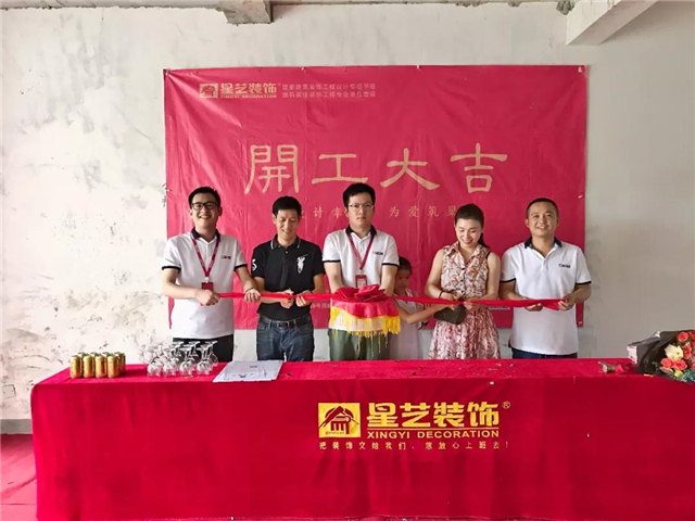 http://njhuacai.com/_xystcdn_/uploadfiles/image/20190724/ec447d4557f3e1bc2e85747f98395efe.jpg
