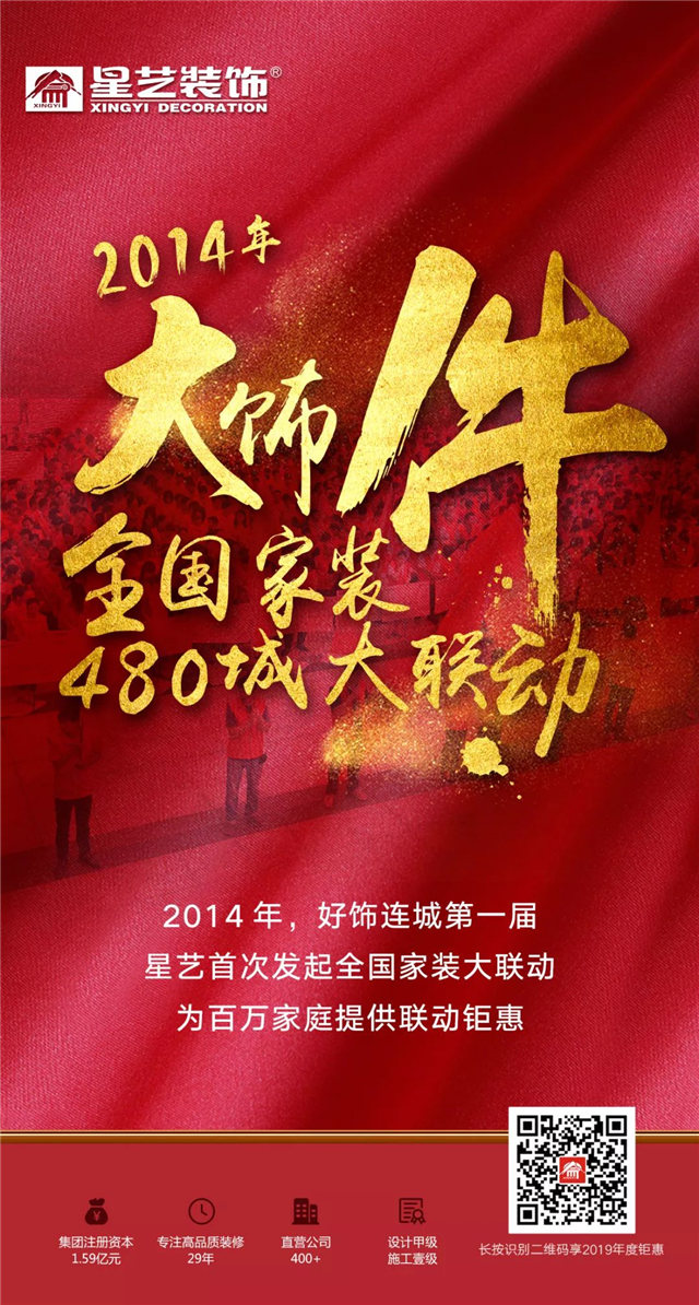 http://njhuacai.com/_xystcdn_/uploadfiles/image/20190829/35549a5622c5822a6b9c70e5c9479738.jpg