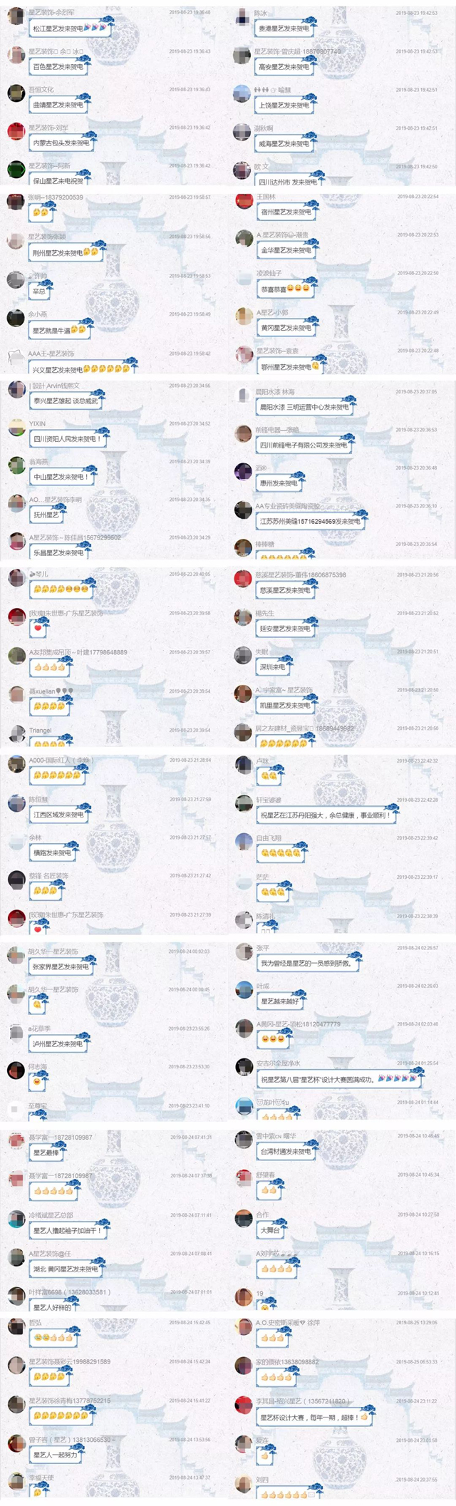 http://njhuacai.com/_xystcdn_/uploadfiles/image/20190829/38ba0f3c0c7ce83ddfb05bc79dac0e5d.jpg