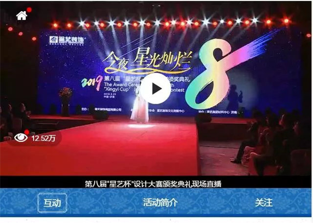 http://njhuacai.com/_xystcdn_/uploadfiles/image/20190829/799ec36171faf710f5b8361d052d440d.jpg