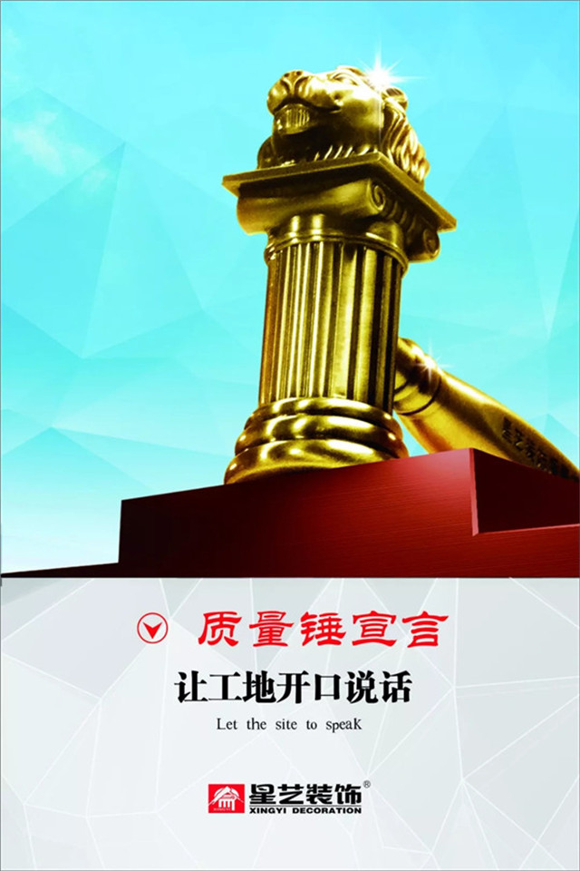 http://njhuacai.com/_xystcdn_/uploadfiles/image/20190830/07eda369f97b2c8567659f772788c203.jpg