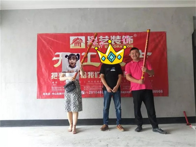 http://njhuacai.com/_xystcdn_/uploadfiles/image/20190830/56f5e8347e103950bffc8ca93d656dde.jpg