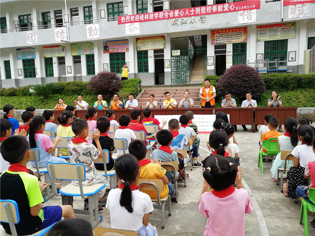 http://njhuacai.com/_xystcdn_/uploadfiles/image/20190830/603e63d5491f003825dfb6211516f3aa.jpg