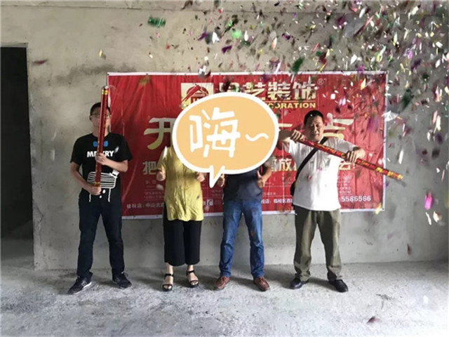 http://njhuacai.com/_xystcdn_/uploadfiles/image/20190830/63f5b6f38c3583b73390372cae4e5eb8.jpg