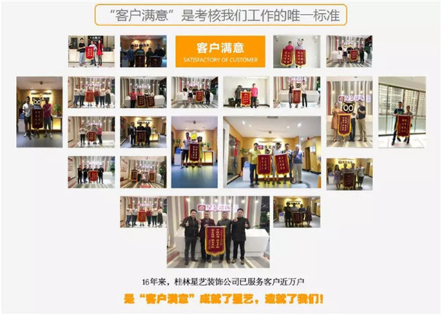http://njhuacai.com/_xystcdn_/uploadfiles/image/20190830/75739bcacb0d4ec6b6f9d681a7a4bf8d.jpg