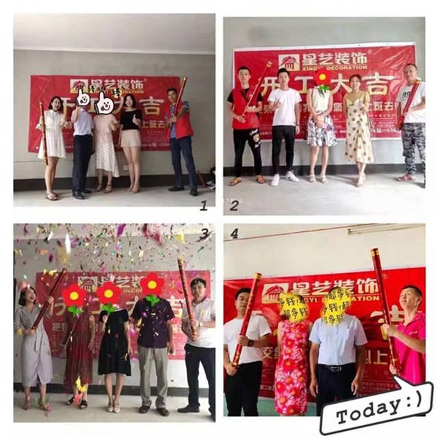 http://njhuacai.com/_xystcdn_/uploadfiles/image/20190830/7a8a62bf7ab93a07fca9351698317567.jpg