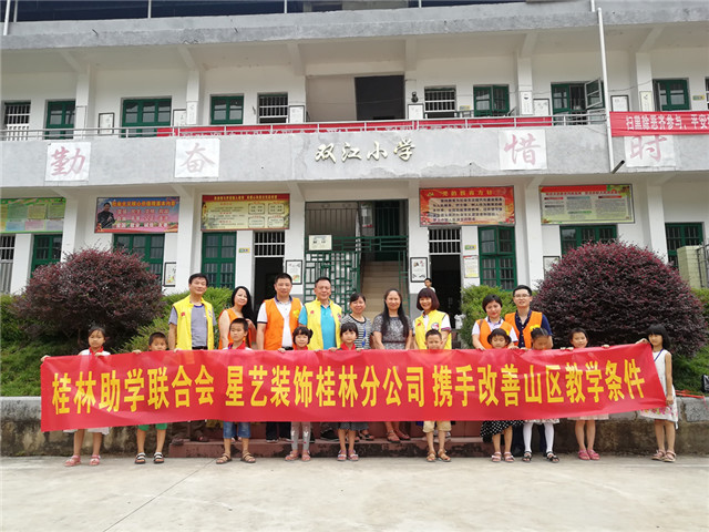 http://njhuacai.com/_xystcdn_/uploadfiles/image/20190830/806551aac1c0b6242af8721502e3c80d.jpg