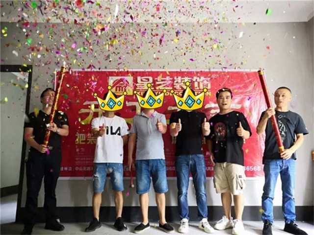 http://njhuacai.com/_xystcdn_/uploadfiles/image/20190830/8210c9fb0b441f8e9b8a69ab355a7333.jpg