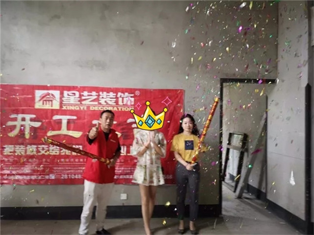 http://njhuacai.com/_xystcdn_/uploadfiles/image/20190830/898eabdba9fb54eb39a43a494c0166fa.jpg