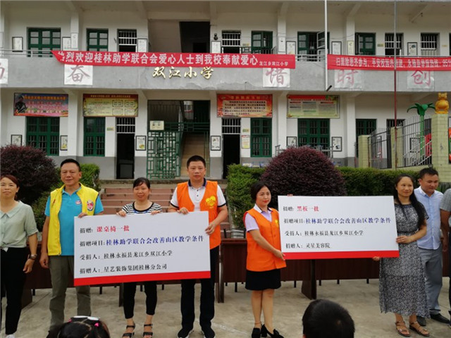 http://njhuacai.com/_xystcdn_/uploadfiles/image/20190830/98fa20425c138ca13bc30b0218145078.jpg