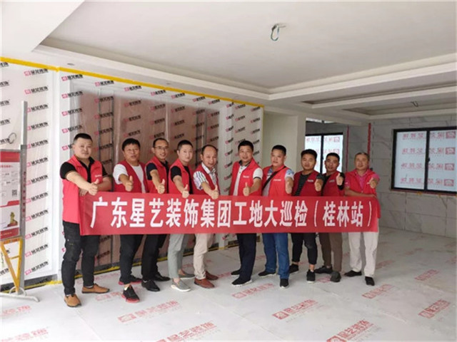 http://njhuacai.com/_xystcdn_/uploadfiles/image/20190830/9a7229f06a8189bd34199a7e624af48f.jpg