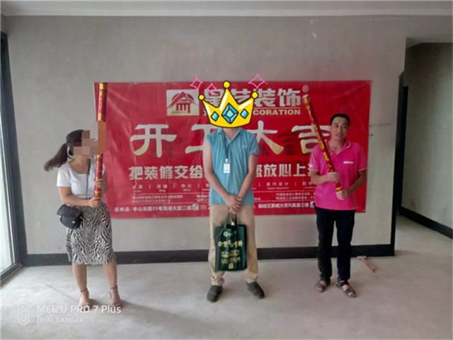 http://njhuacai.com/_xystcdn_/uploadfiles/image/20190830/e929ef9743e39aa53f6659581eaedaf4.jpg