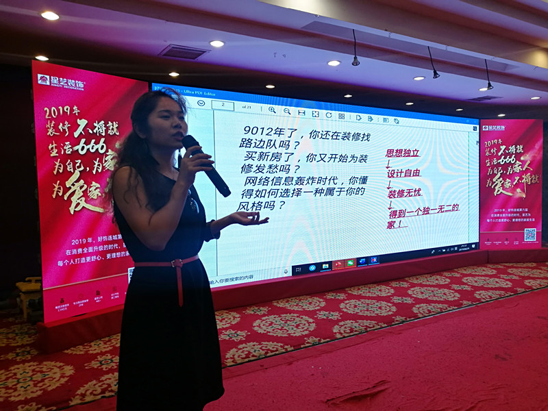 http://njhuacai.com/_xystcdn_/uploadfiles/image/20190901/9a4450a72cf92470b73a984494a60c1c.jpg
