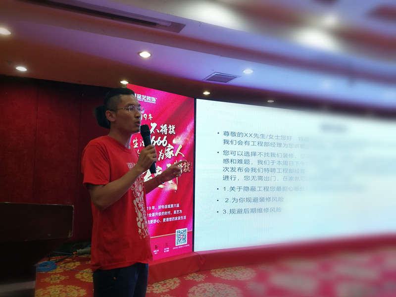 http://njhuacai.com/_xystcdn_/uploadfiles/image/20190901/bc9264006d1735dade2f77c9f4221204.jpg