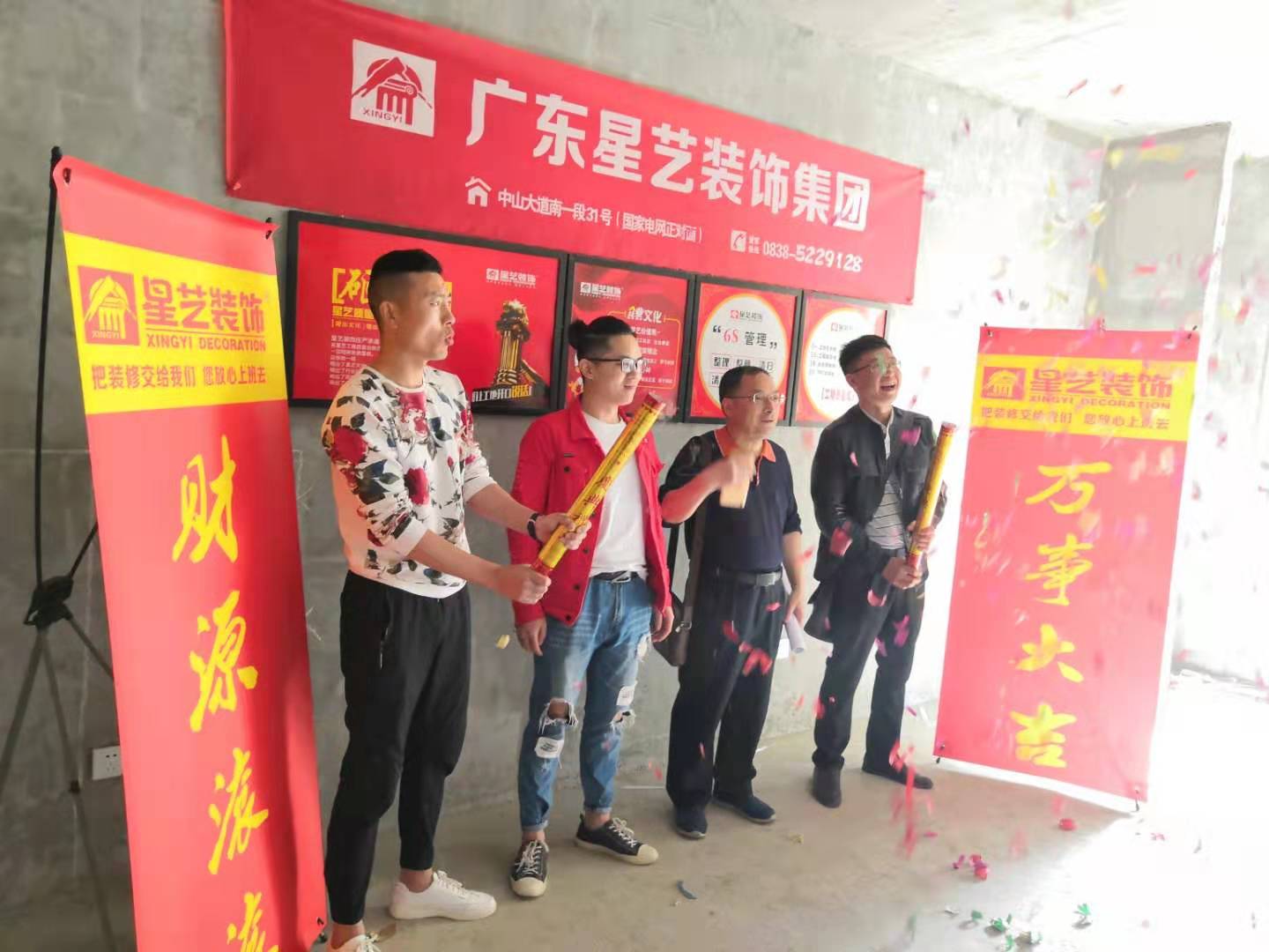 http://njhuacai.com/_xystcdn_/uploadfiles/image/20190902/dcaebf2f6c5f1cfc0ef5d13d5d676df0.JPG