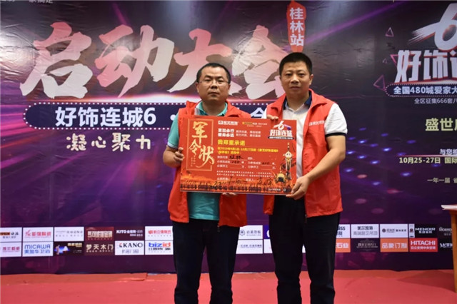 http://njhuacai.com/_xystcdn_/uploadfiles/image/20190911/35ffde0726dcd705c7460f6e0663f64a.jpg