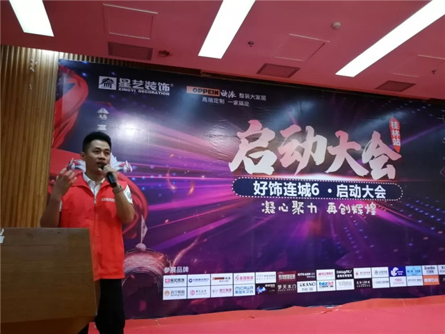 http://njhuacai.com/_xystcdn_/uploadfiles/image/20190911/7c80bab6d1efa7d85a7708212d8b14c4.jpg