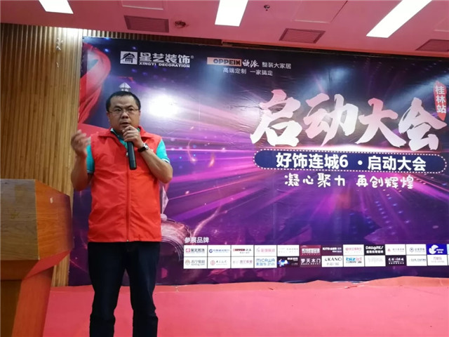 http://njhuacai.com/_xystcdn_/uploadfiles/image/20190911/833afef68dbcb5b82b4cb8eb942846da.jpg