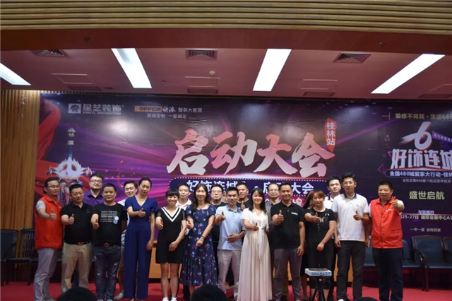 http://njhuacai.com/_xystcdn_/uploadfiles/image/20190911/9d0ea09025f702d99b3796ba84c14ca4.jpg