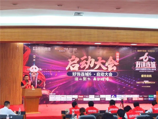 http://njhuacai.com/_xystcdn_/uploadfiles/image/20190911/c456772612e5e98db023d38ac907950f.jpg