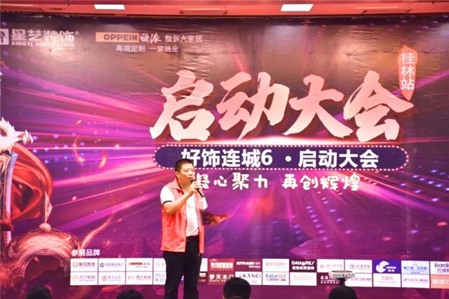 http://njhuacai.com/_xystcdn_/uploadfiles/image/20190911/cfc7dc9fdefda9516c09bea33360d97b.jpg