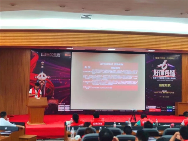 http://njhuacai.com/_xystcdn_/uploadfiles/image/20190911/ed2b88d973006d73c576ad8dd337eadb.jpg