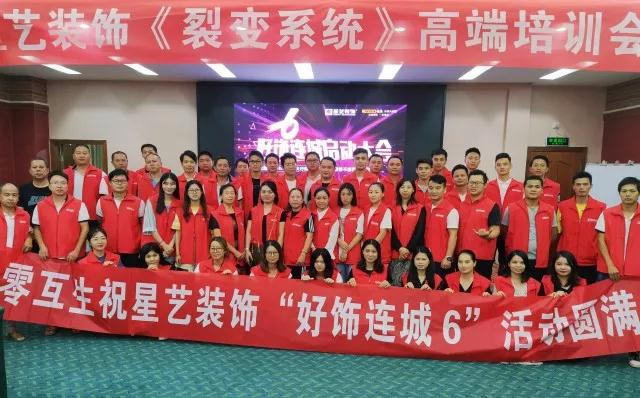 http://njhuacai.com/_xystcdn_/uploadfiles/image/20190912/7fd2cd361a739744ec7ed41de47dcc4b.jpg