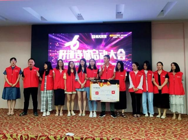 http://njhuacai.com/_xystcdn_/uploadfiles/image/20190912/fa7bdd9d710394ec46fee28a430e0700.jpg