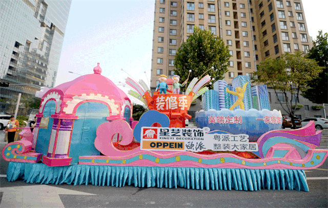 http://njhuacai.com/_xystcdn_/uploadfiles/image/20190914/ad012277fac2a1a9e388f08ce733f508.jpg