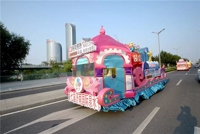 http://njhuacai.com/_xystcdn_/uploadfiles/image/20190914/b58fb327105558ecccf898c6f4ce67b4.jpg
