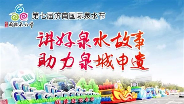 http://njhuacai.com/_xystcdn_/uploadfiles/image/20190914/c3df4551524e2c8ab81c2bdffb021e40.jpg