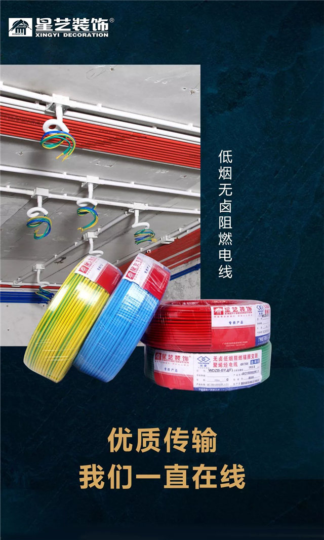 http://njhuacai.com/_xystcdn_/uploadfiles/image/20190920/03c71174f2d3cce0a226aa72289a6a33.jpg