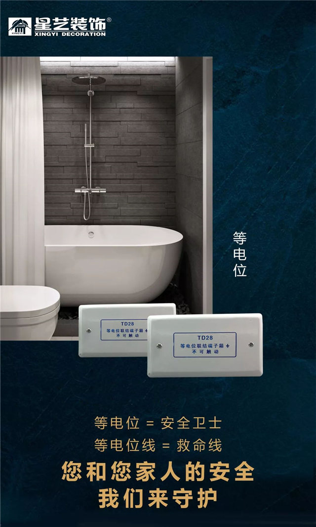 http://njhuacai.com/_xystcdn_/uploadfiles/image/20190920/6ae3f90e525f1b26a19433c9ec256246.jpg
