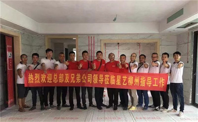 http://njhuacai.com/_xystcdn_/uploadfiles/image/20190925/0ff3641e1d9d83efbe4fd4b1c4460951.jpg