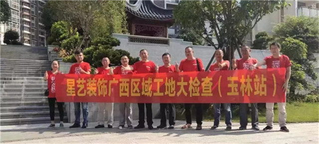 http://njhuacai.com/_xystcdn_/uploadfiles/image/20190925/2e63a7e86b04dc2cd5eff981ece795cc.jpg