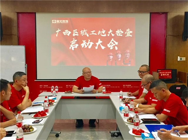 http://njhuacai.com/_xystcdn_/uploadfiles/image/20190925/4f8ea6475ef69100358e7792681223f5.jpg