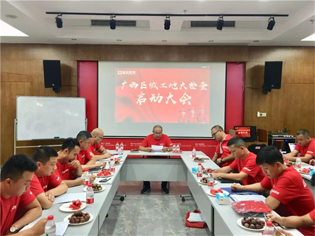 http://njhuacai.com/_xystcdn_/uploadfiles/image/20190925/794b990017457af4befbbd77a1cf53d1.jpg