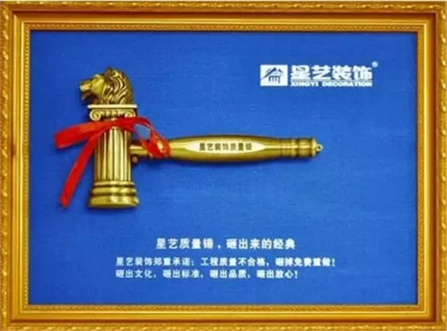 http://njhuacai.com/_xystcdn_/uploadfiles/image/20190925/8bb5d49e88d32eb1248322db813413a8.jpg