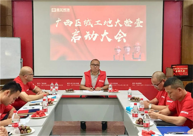 http://njhuacai.com/_xystcdn_/uploadfiles/image/20190925/8ce06a81df6e7cffbd628b87cf5e8b9e.jpg