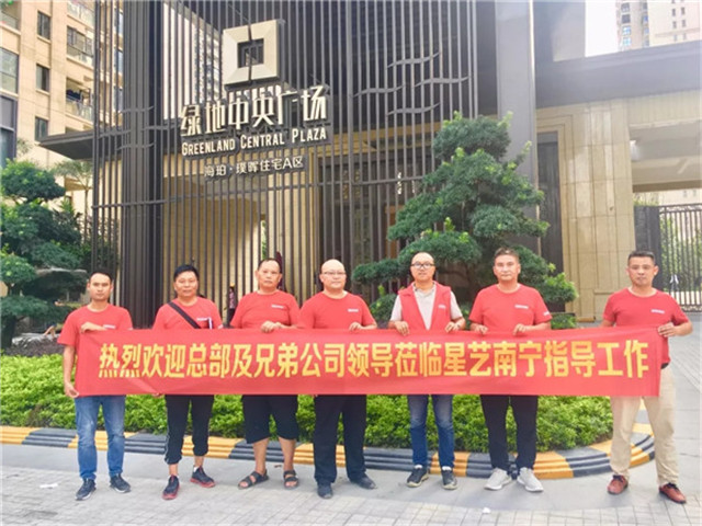 http://njhuacai.com/_xystcdn_/uploadfiles/image/20190925/a86c3dfbd440bf51f5df2f9e9ee89a69.jpg