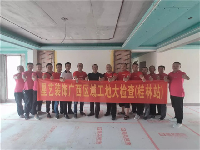 http://njhuacai.com/_xystcdn_/uploadfiles/image/20190925/b3a727bceb346656c68fd36e3af2d7a8.jpg