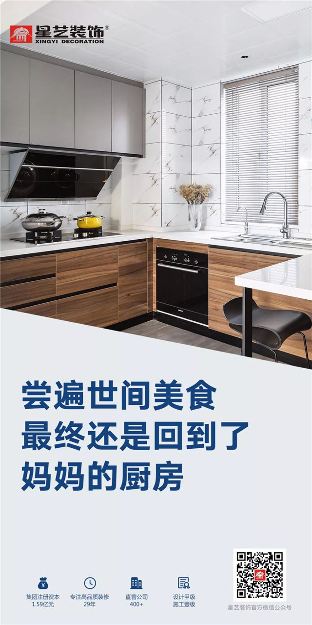 http://njhuacai.com/_xystcdn_/uploadfiles/image/20190925/d4075080782225b10f7a790567e81574.jpg