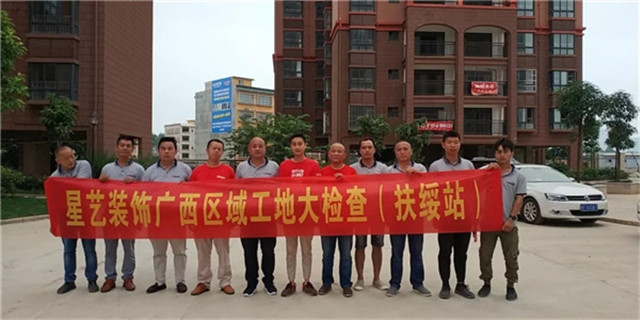 http://njhuacai.com/_xystcdn_/uploadfiles/image/20190925/f324a47cadc1557bf652cfca5235e910.jpg