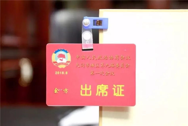 http://njhuacai.com/_xystcdn_/uploadfiles/image/20191015/064afe94a6c10e4e5358b2721572cadc.jpg