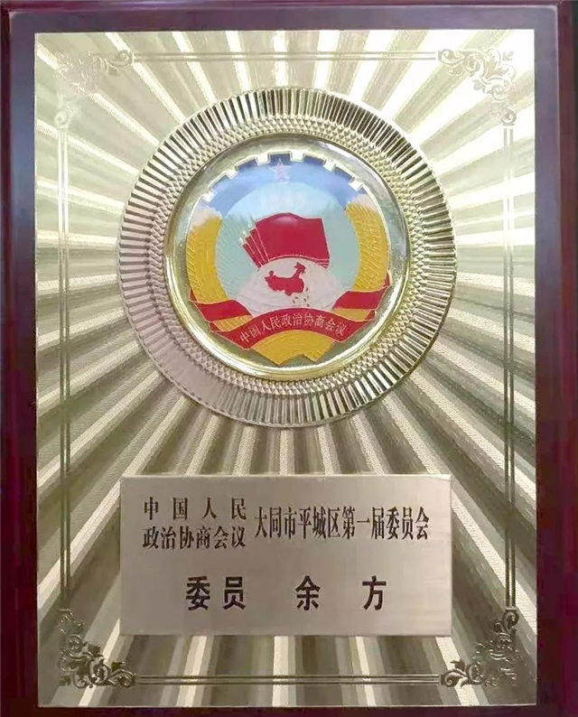 http://njhuacai.com/_xystcdn_/uploadfiles/image/20191015/2cb82e08771bc86f65fd49409d584959.jpg