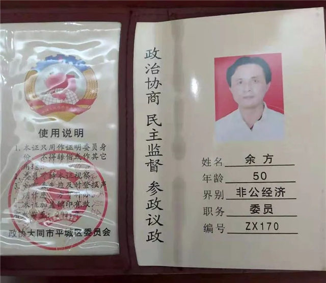 http://njhuacai.com/_xystcdn_/uploadfiles/image/20191015/60a7a1be347b6cff547f20086989277d.jpg