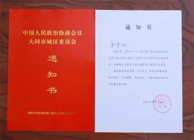 http://njhuacai.com/_xystcdn_/uploadfiles/image/20191015/e406c4f5691bc822dde1f27dd833d0f3.jpg