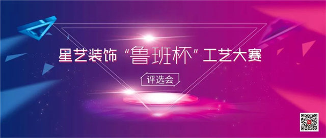 http://njhuacai.com/_xystcdn_/uploadfiles/image/20191025/5d9b56ac0cef06c355130eacb44d1661.jpg