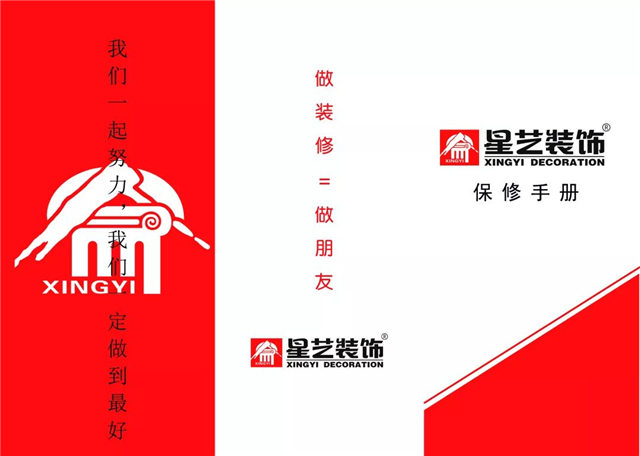 http://njhuacai.com/_xystcdn_/uploadfiles/image/20191101/0bc858723a576c809c9f28a6839bada4.jpg